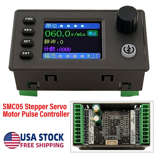 Smc05 stepper servo motor - smc05,