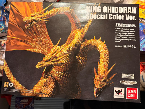 Bandai monsterarts king - s.h.monsterarts,