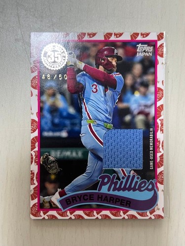Tops bryce harper jersey card - harper,