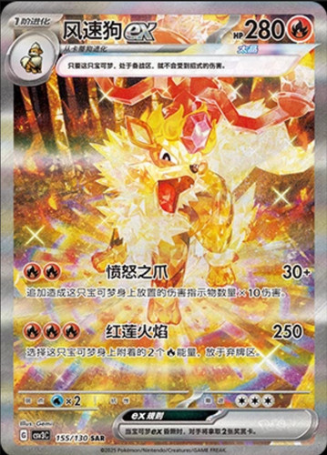 Stock 2025 pokemon - 【in,