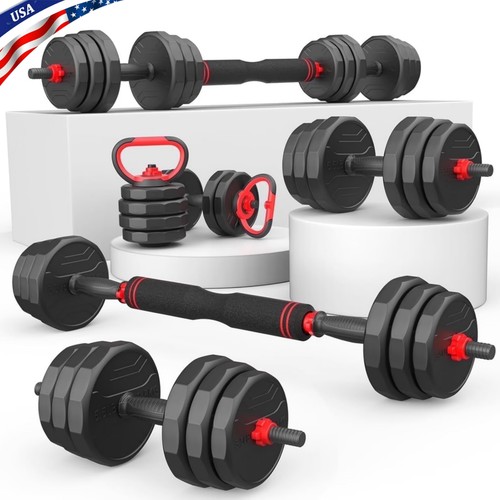 Adjustable dumbbells - 3, in