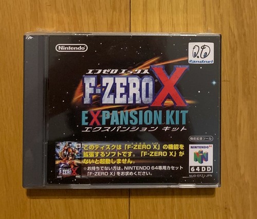 Zero expansion kit - f-zero, x