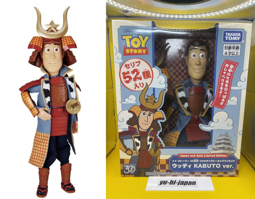 Toy story 30th - story,