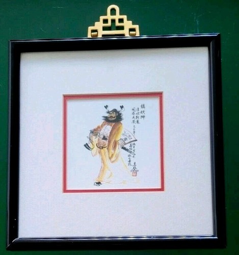 Folk chinese art ghost catcher - folk,