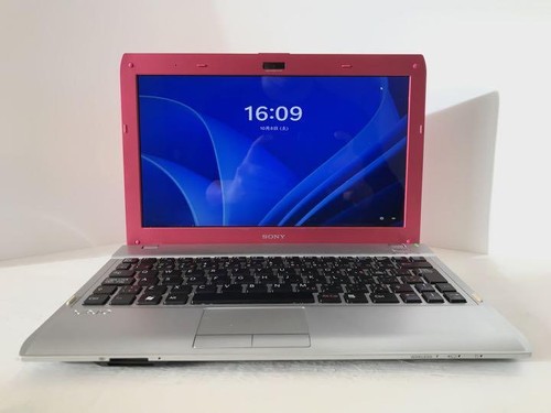 Small and lightweight - , mobile