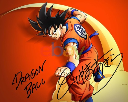 Akira toriyama dragon ball - akira,