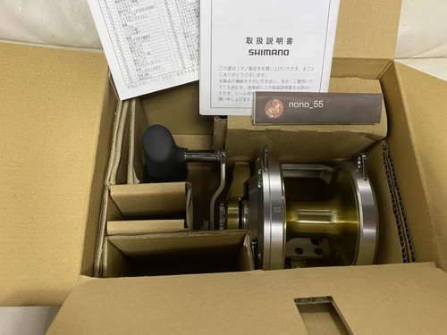 Shimano talica big - shimano, game