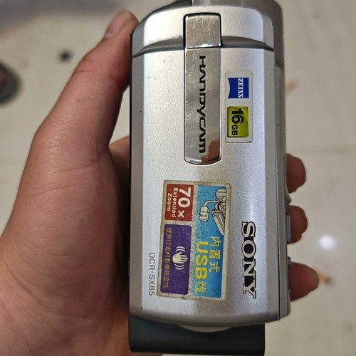 Sony handycam dcr - sony, dcr-sx85