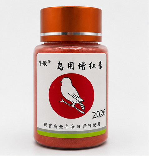 Bird red for factor - bird,