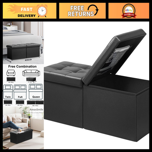 Leather folding storage - 34",