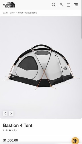 The north face tent bastion - the, -bastion