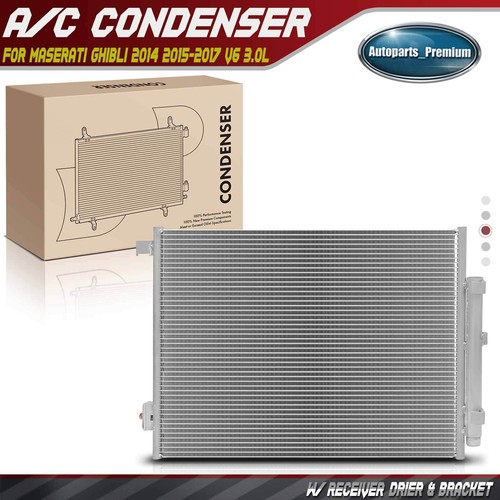 Condenser receiver - w/,