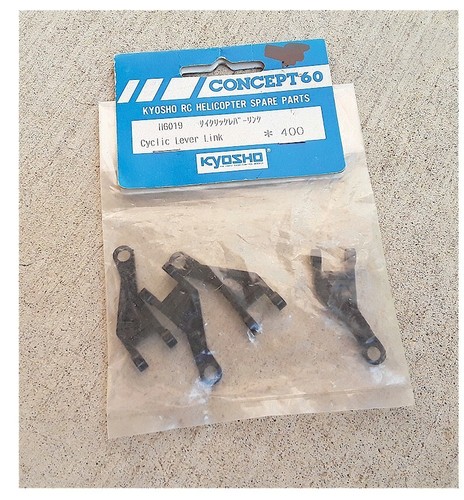 Vintage kyosho heli - vintage,