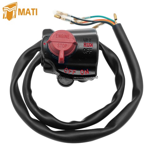 Right start stop kill switch - right,