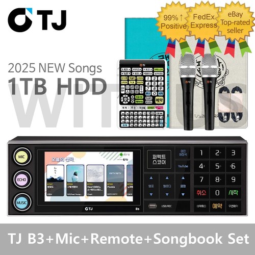 Media karaoke machine - tj,