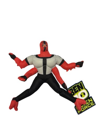 10582 ben four arms - ben,