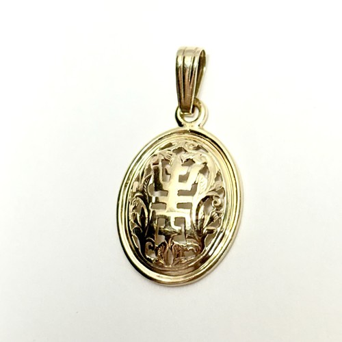 Ming 14k yellow - ming's, gold