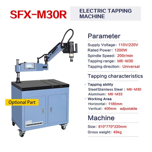 110v sfx m30 tapping arm - m6-m30,