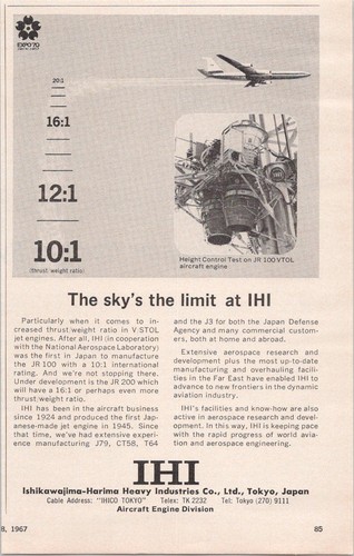 Ihi 1967 original - 1967, print