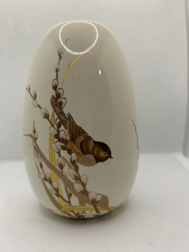 Vintage otagiri bud - vintage,