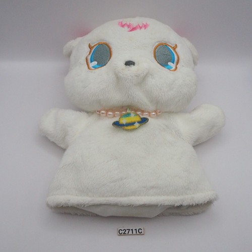 Jewelpet c2711c labra - jewelpet,