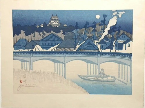 Okazaki fifty three - fifty-three, stations