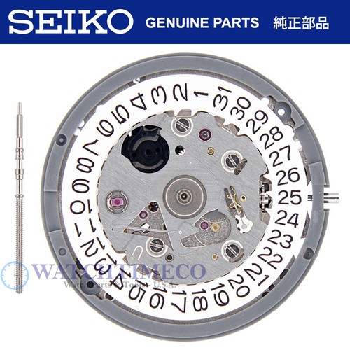 Genuine seiko sii nh35 nh35a - genuine,
