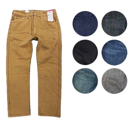 Levi men cotton 505 - levi's, men's