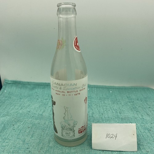 First canadian bottle - first,