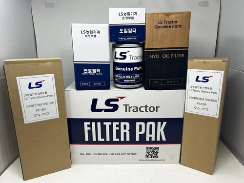 Genuine tractor filter pack - ls,