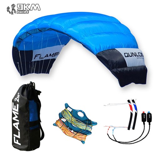 Sqm line power - 4, kite