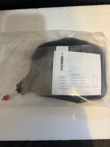Gentex helmet bladder combat - helmet,