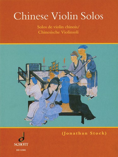 Chinese violin solos - chinese,