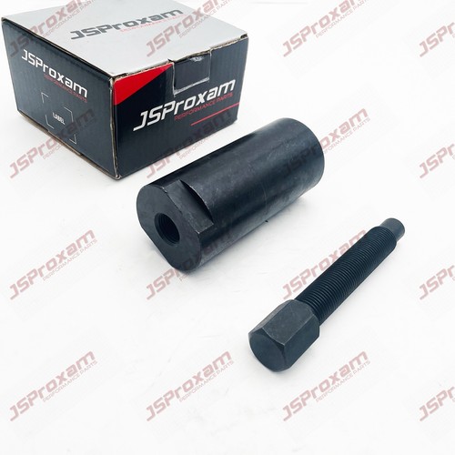 Engine flywheel puller - puller, tool