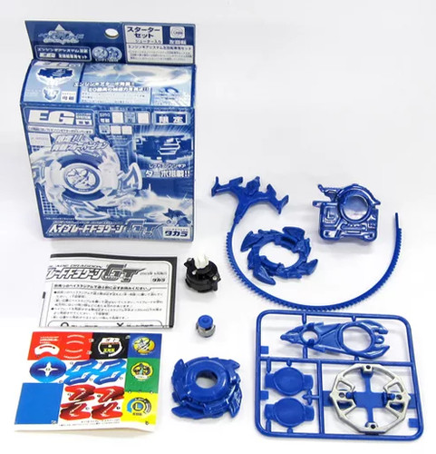 Beyblade dragoon blue - dragoon, ver