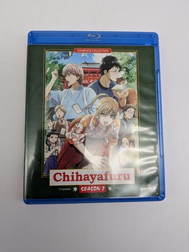 Chihayafuru season - chihayafuru:,