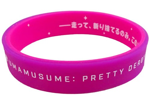 Uma musume pretty derby narita - uma,