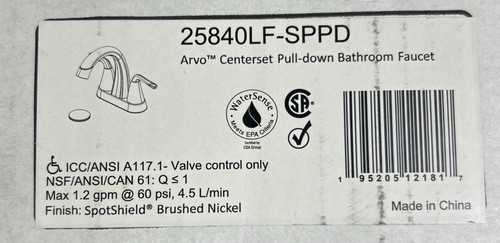 Delta arvo gpm centerset - 1.2,